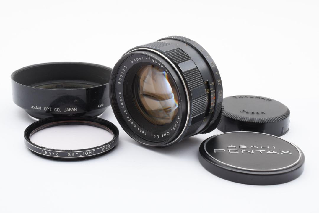 Early model Super Takumar 55mm F1.8 with hood SO197 | eBay Early model Super Takumar 55mm F1.8 with hood SO197 | eBay