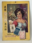 Vintage 1940s National Card Co. Aladdin Tin Advertising Sign Asia RARE 10 x 13”