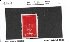 Germany: Saar Sc # 230 MH (56968)