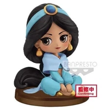 Disney Jasmine Petit 4cm Qposket Figure