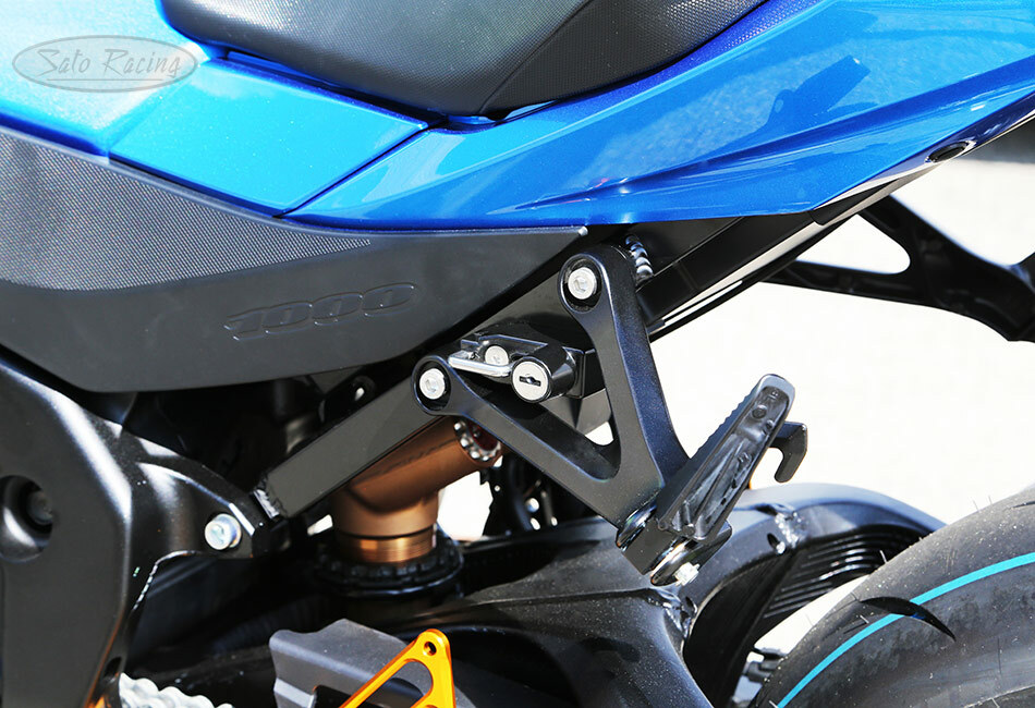 SATO RACING Suzuki GSX-R1000/R 2017-2025 Helmet Lock [S-GSX117HL