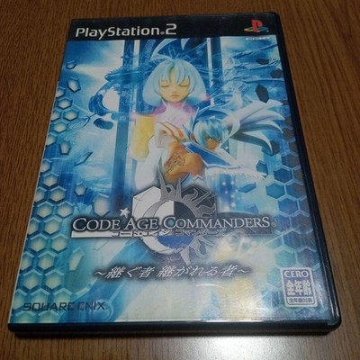 Code Age Commanders Tsugu Mono Tsugareru Mono PS2 Gebraucht Getestet JP Ver m...