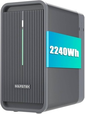 Marstek B2500-D Speicher Balkonkraftwerk 2240Wh LiFePO4 Solar Akku 1600W 0% MwSt
