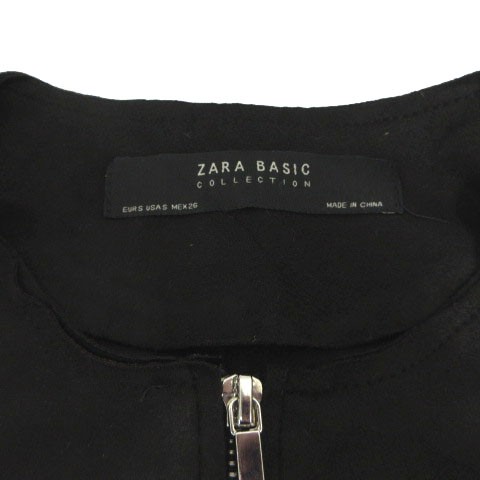 ZARA BASIC Jacket No Collar Long Length Nubuck Te… - image 9
