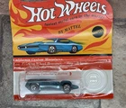 1969 Hot Wheels Redline Mantis Teal-Blister Pack-No button-sweet