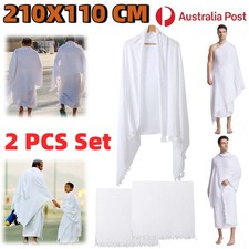2X Muslim Arab Men Ihram Hajj Towel Umrah Ehram Ahram Prayer Shawl Hijab Islamic