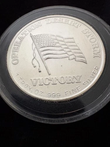 1 troy oz. .999 silver US Marines Desert Storm Coin Uncirculated