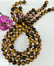 Wholesale Lot 3 Strands 10mm Natural Tiger Eye Beads Crystal Healing 15.5"