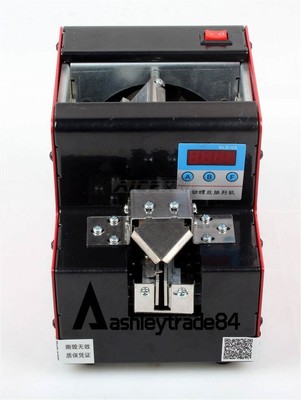 NEW Automatic Digital Display Screw Feeder Adjustable Supply Machine M1.0-M5.0 #