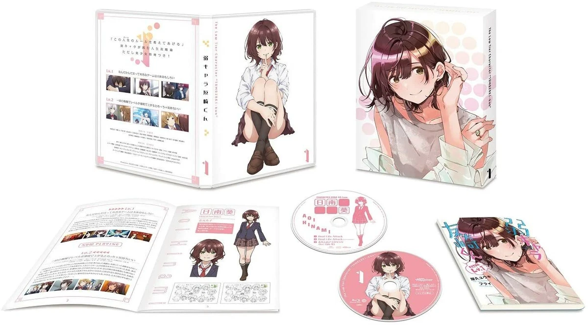New Bottom-tier Character Tomozaki Vol.1 Blu-ray CD Booklet Novel Japan