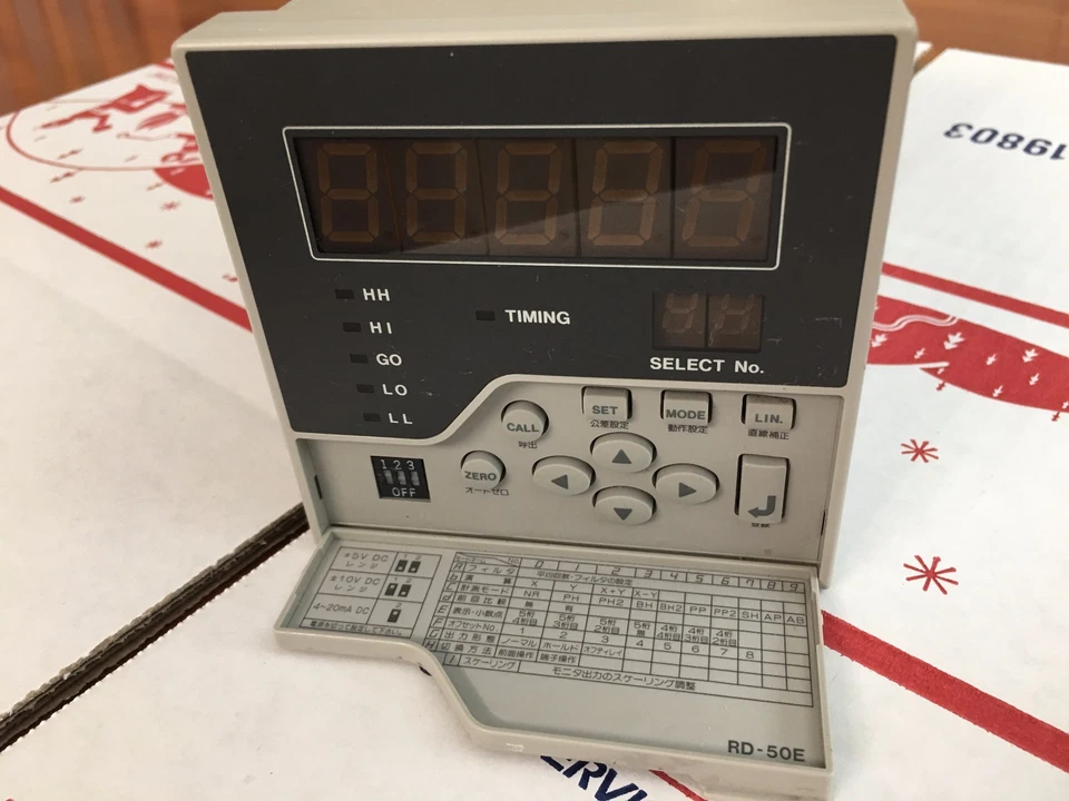 KEYENCE RD-50E ANALOG SENSOR CONTROLLER, 3 AVAILABLE, WARRANTY - Image 2 of 4