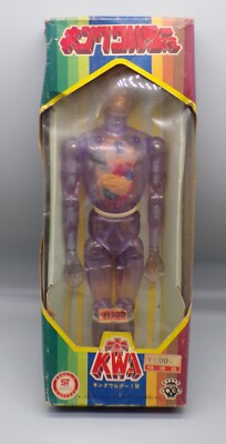 Vintage 1972 Takara HENSHIN CYBORG King WALDER 12'' Purple figure w/ BOX Japan !!