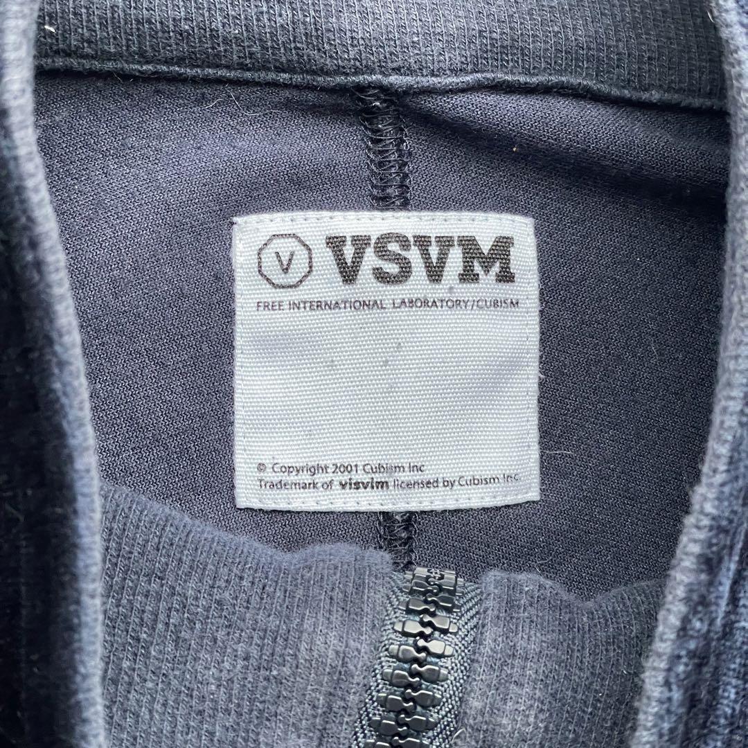 visvim/Hi Neck Velours Track Jacket Men's | eBay
