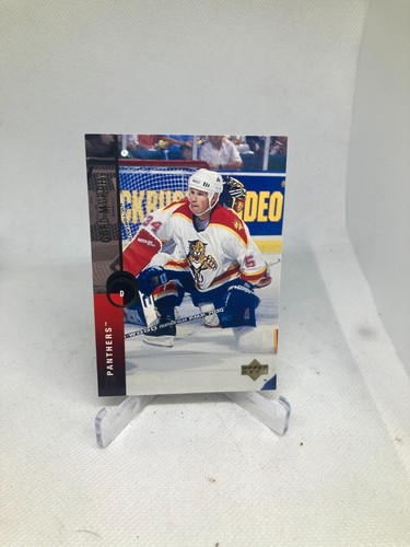 1994-95 Upper Deck Hockey ~ Series 2 Cards #271-495 ~ U pick Free Shipping!! - Picture 334 of 449