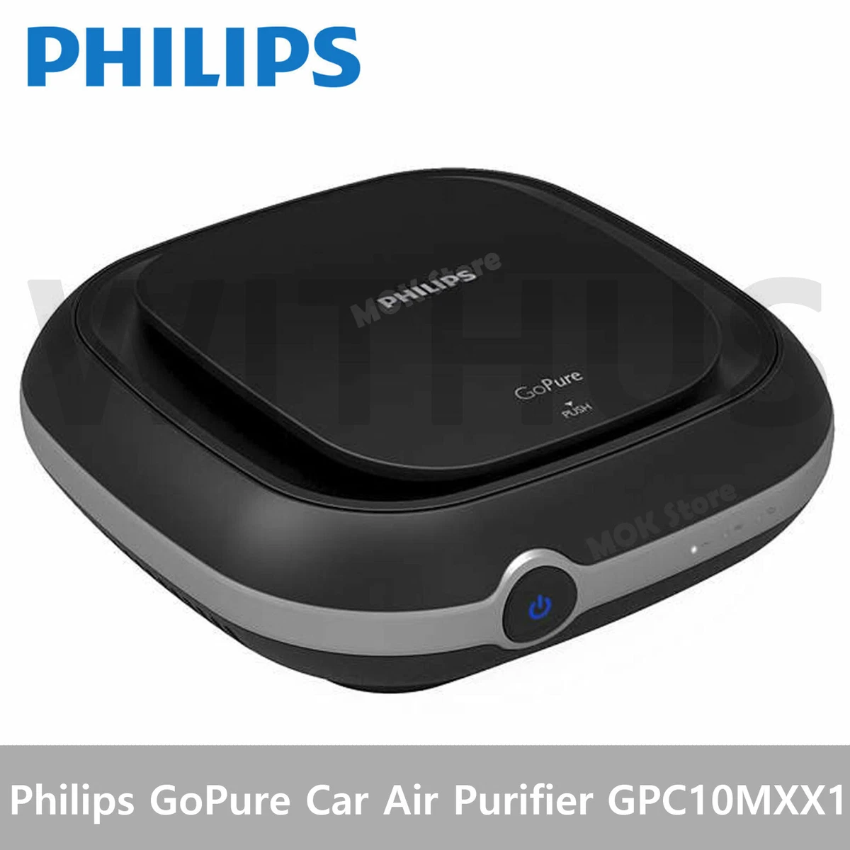 Philips cheap gopure compact