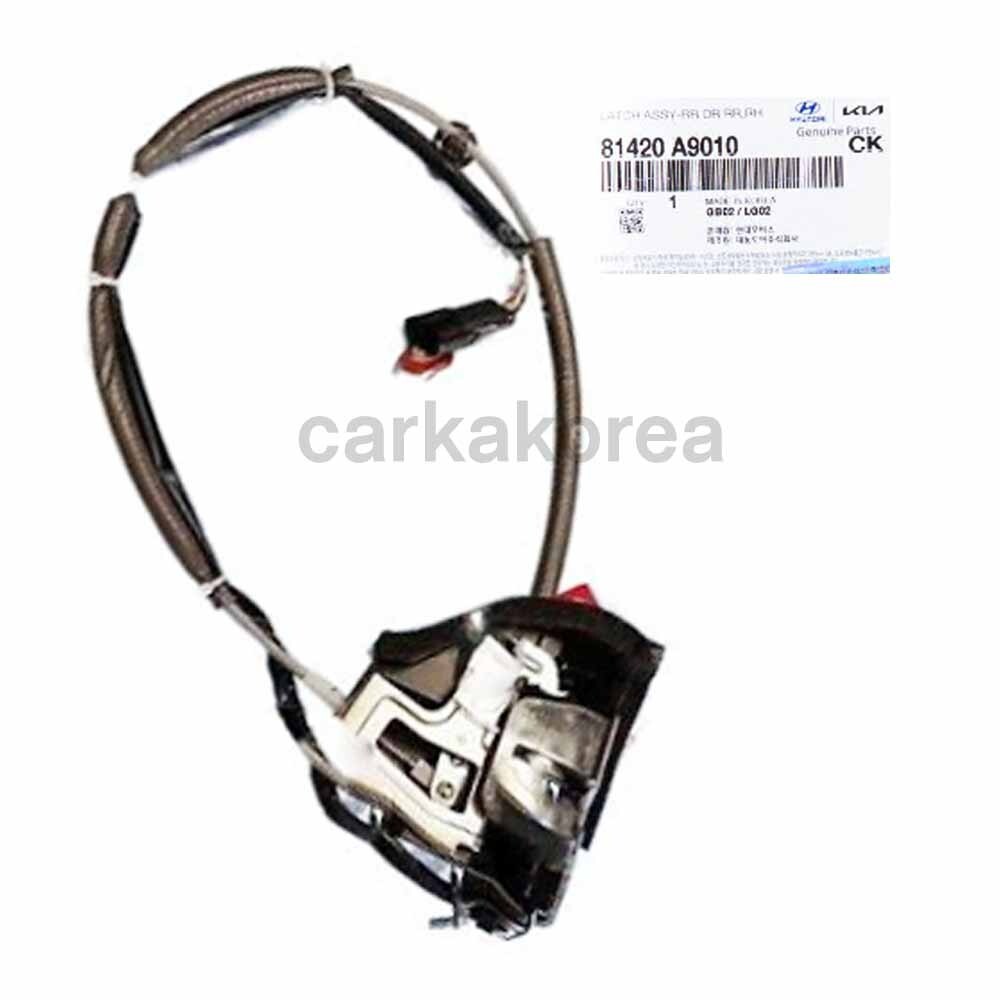 Genuine 81420A9010 Rear Door Lock Actuator Right For KIA SEDONA