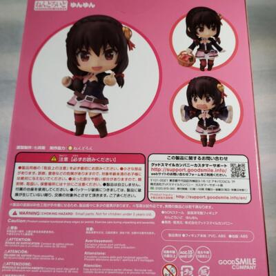 YUN Nendoroid Yunyun (KONO SUBARASHII SEKAI NI SYUKUFUKU WO! 2)