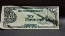Japanese Government 10 Pesos WWII Invasion Banknote War Currency Philippines