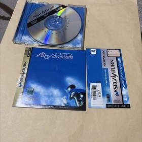 SS Classmate if Airs Adventure SEGA SATURN Sega Saturn DOKYUSEI Airs ADVENTURE S