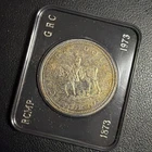 Canada Silver Dollar 1973 .6 ozt ASW Royal Mounted Police Coin Beautiful CCBOX