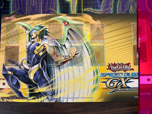 Speed Duel Playmat | eBay