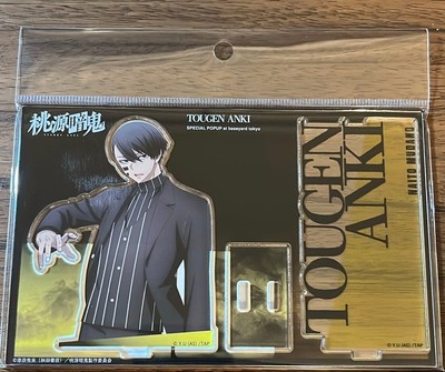 Togen Anki Naito Mudano Acrylic Stand Card Design [Unused]