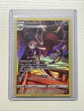 Ariados TG09/TG30 SWSH09: Brilliant Stars Trainer Gallery NM Pokemon 2022