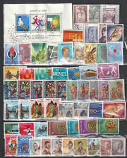 timbres Luxembourg