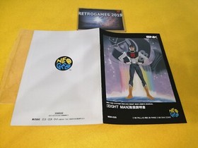 SNK NEO GEO AES 8 MAN / EIGHTMAN 8 MAN  SNK for Neogeo AES.