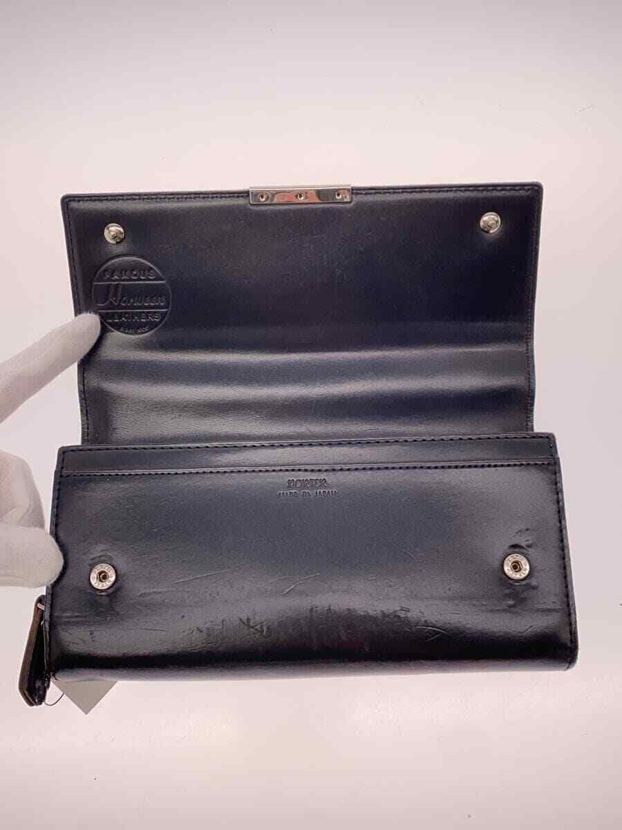 Porter Tanner Long Wallet Leather Black Plain Men's 147 Porter Tanner Long Wallet Leather Black Plain Men's 147