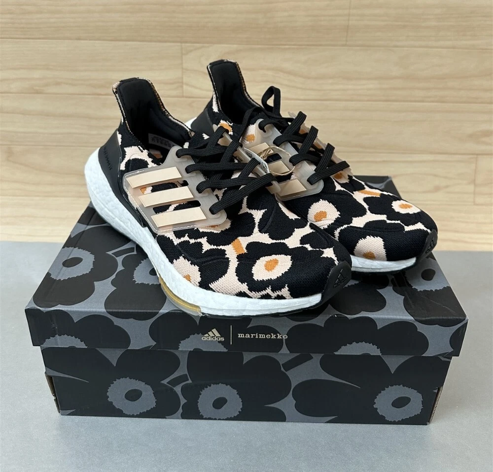 Adidas UltraBoost 21 X Marimekko Black / Blush / Gold Running Shoe Choose Size