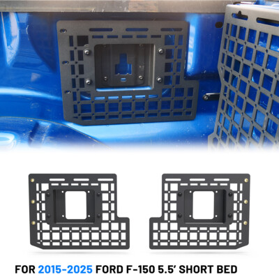 Side Bed Molle Panel Truck Bed Panel For 2015-2026 Ford F-150 5.5' Short Bed