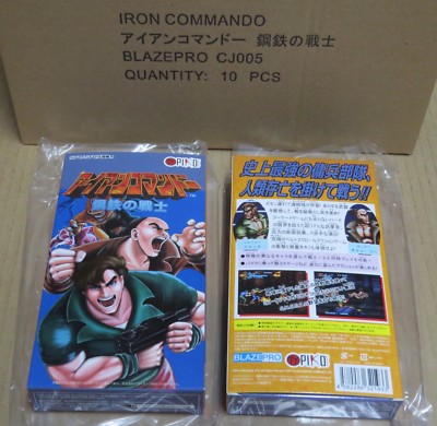 Iron Commando Koutetsu No Senshi Steel Warrior Super Famicom 2017 Release * NEU
