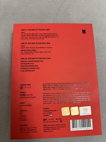 DVD MAP OF THE SOUL ON:E JIMIN PHOTOCARD - Zdjęcie 4 z 8