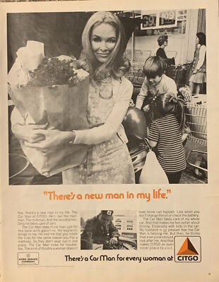 ヴィンテージ 雑誌 マイライフ 1969年/1970年/1971年 ミュージック