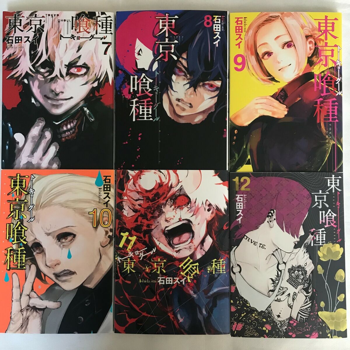 Tokyo Ghoul Comics Vol.1-14 Manga Complete Set Sui Ishida Japanese