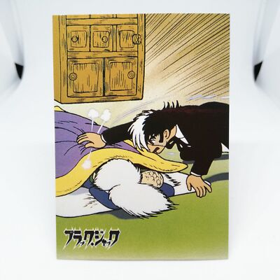 023 Black Jack Osamu Tezuka Collection Card vol.2 1996 EPOCH JAPAN ANIME