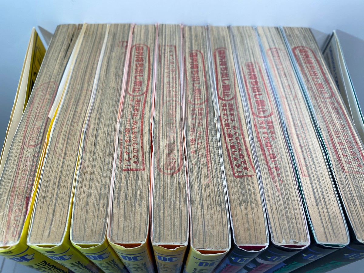 ALL Super Bad Condition!! Tengen Toppa Gurren Lagann Vol.1-10 Set