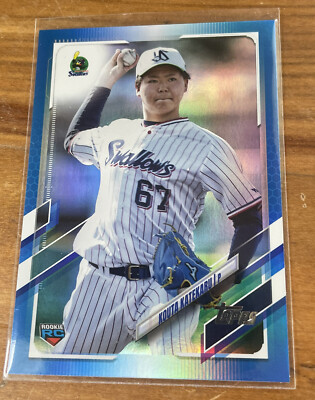 2021 Topps NPB Nippon Professional Baseball - Kouta Katekaru #52