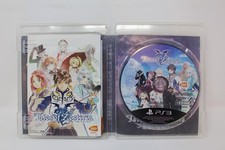 Tales Of Zestiria Sur PS3 (Japon) - BLJS 10120 - Complet Et Testé - Bon état