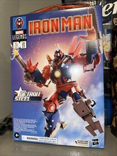 Marvel Legends 6  Detroit Steel Hasbro Pulse Exclusive Sealed Armor Wars New