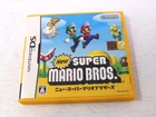 Nintendo DS New Super Mario Bros. Video Game Japanese Version - TESTED -