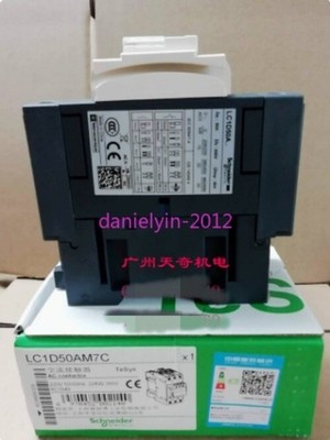 1pcs New AC contactor LC1D50AM7C AC220V #ac