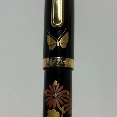 Platinum #3776 14K Maki-e Chrysanthemum Fountain Pen w/ Box from JP Excellent
