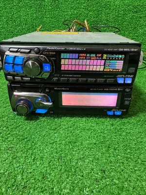 Vintage ALPINE Car Audio SET ''CDA-9815J + MAD-5060MS'' CD/MD Stereo Player