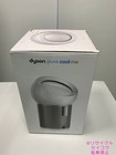 Dyson personal air purifier fan BP01WS
