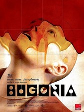 Bugonia 120x160cm Emma Stone 2026 Affiche Française Orig 47x63" Yórgos Lánthimos