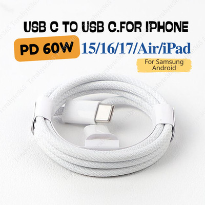 PD 60W Type C-USB C Charger Cable Cord for iPhone 17/16e/15/iPad/Air/MacBook Lot
