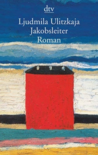 Jakobsleiter Roman by Ludmila Ulitskaya PAPERBACK 9783423147538
