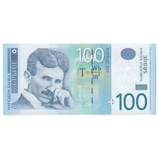 [#247059] Banknote, Serbia, 100 Dinara, 2013, KM:49b, UNC